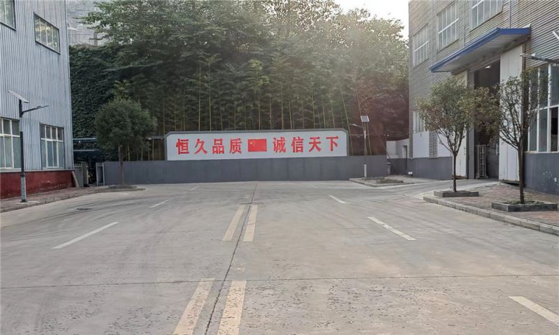 廠容廠貌